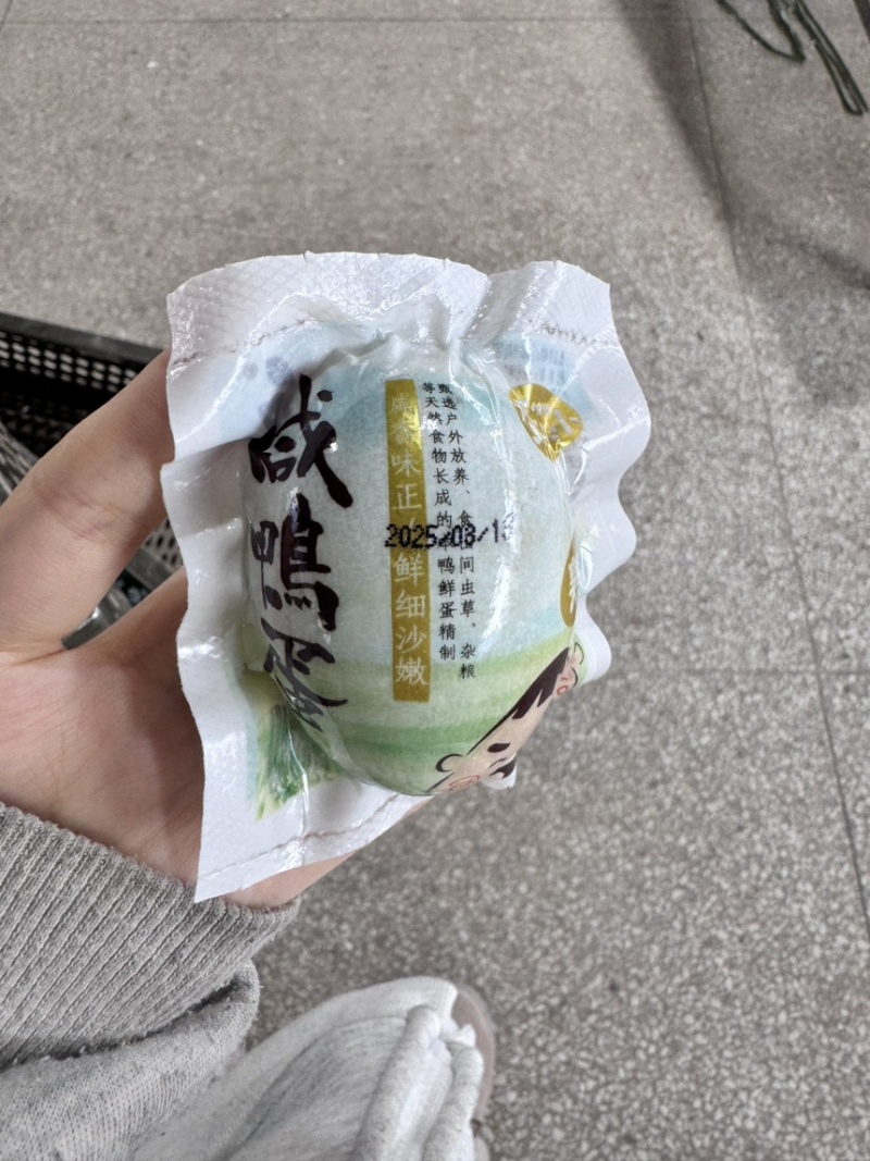 电商发货6枚10枚20枚30枚泡沫/塑封/纸盒