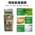 欧芹大蒜盐大量现货，用于电商产品