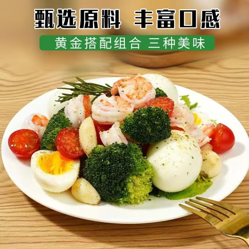 欧芹大蒜盐大量现货，用于电商产品