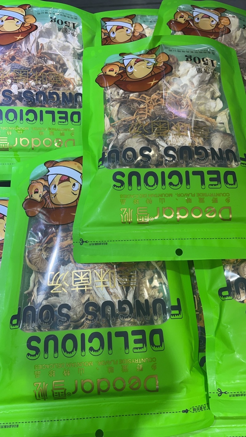 菌汤包东北原产地直发，规格齐全，对接全国电商市场批发商
