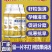 麦粒多-小麦增产专用穗大粒饱，预防倒伏增产增量【量大从优