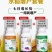 稻粒多-水稻增产专用，生根壮苗促进分蘖，穗大粒增产
