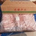 韩式烤肉系列产品，去皮抽肋中方五花肉，烤肉店专用产品。