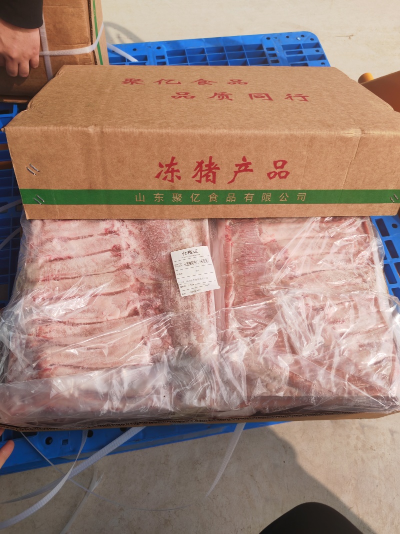 韩式烤肉系列产品，去皮抽肋中方五花肉，烤肉店专用产品。