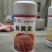 （脉黄金）小麦高产专用抗寒抗旱，返青快速递灌浆，果粒饱满