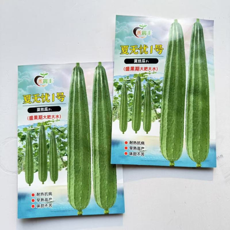 夏无忧1号丝瓜种子夏播早熟大肉花点丝瓜种夏季种植