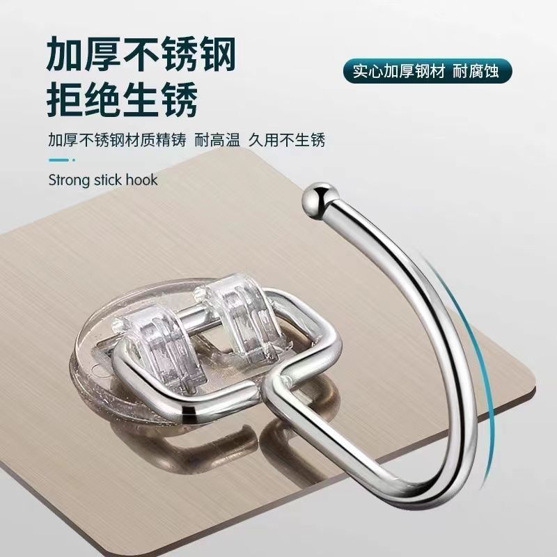 加大挂钩超强粘力墙上免打孔厨房宿舍重物粘钩墙壁承重墙面调