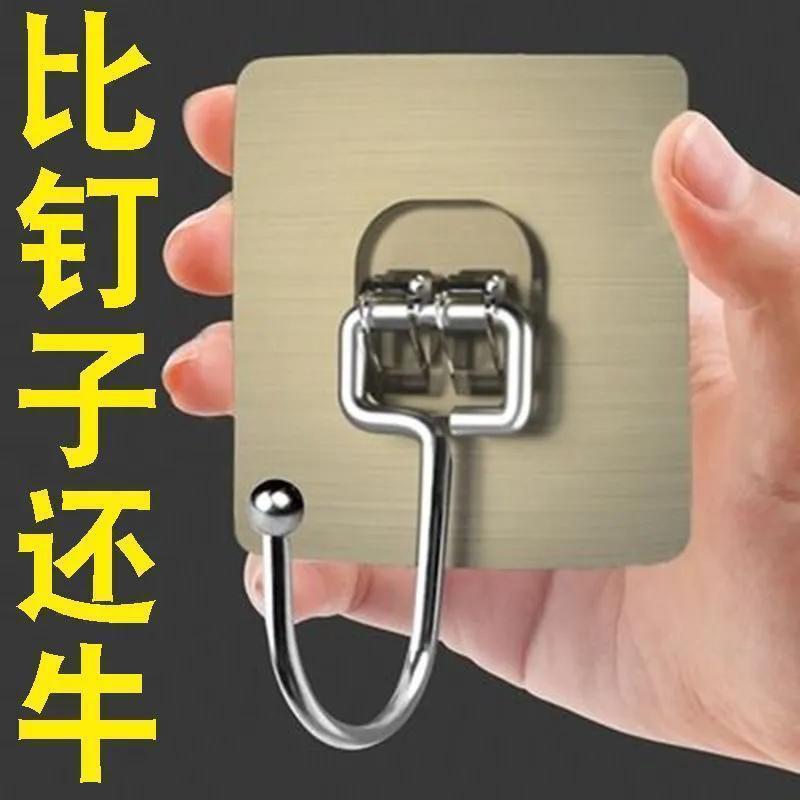 加大挂钩超强粘力墙上免打孔厨房宿舍重物粘钩墙壁承重墙面调
