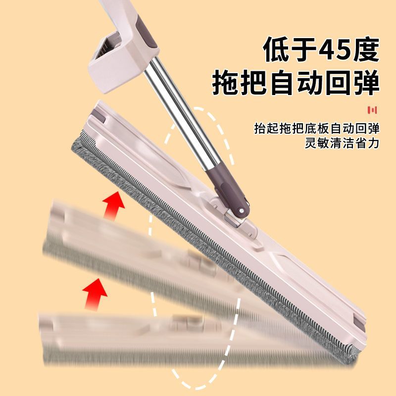 新款免手洗拖把懒人拖地神器家用平板拖布干湿两用吸水墩布一