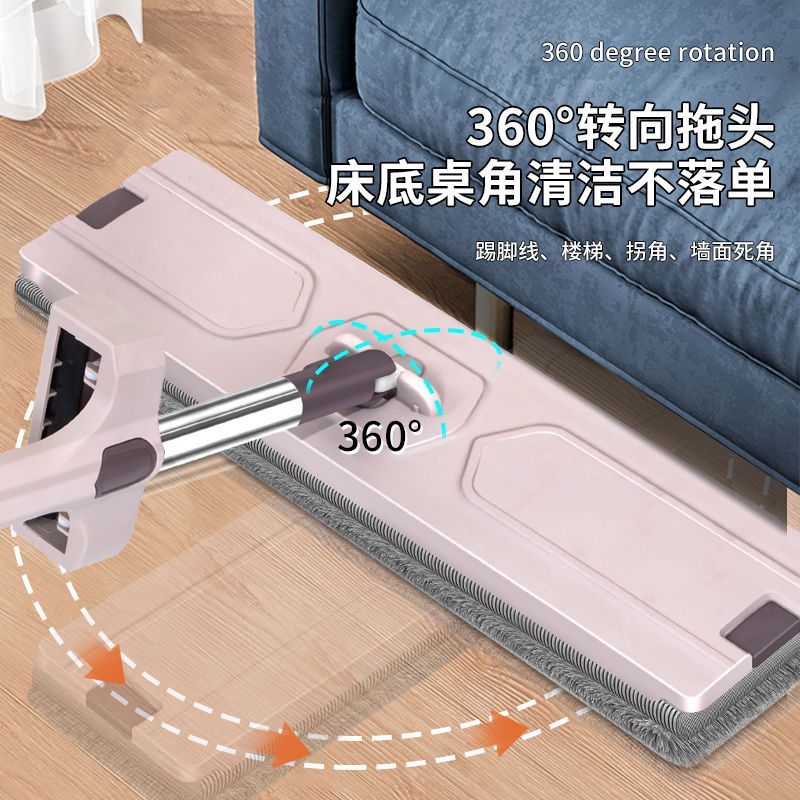 新款免手洗拖把懒人拖地神器家用平板拖布干湿两用吸水墩布一