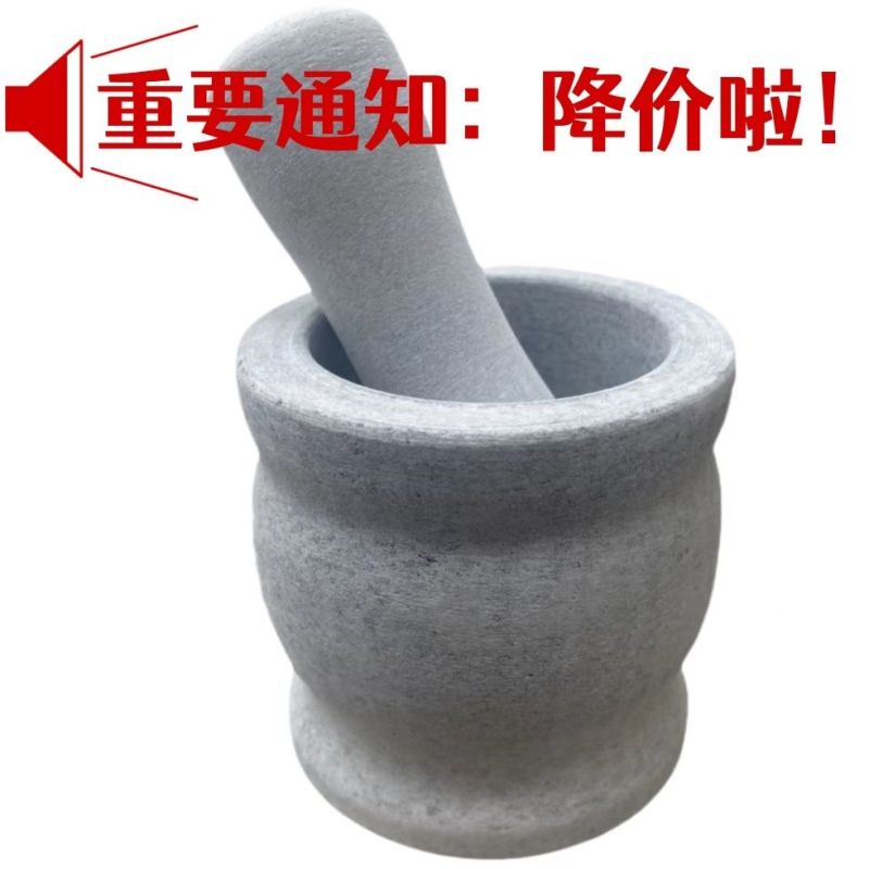 ***石头蒜臼子捣蒜器原石蒜泥器研磨钵擂钵石臼家用蒜臼新
