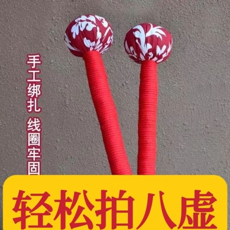 养生经络敲打锤锤神器颈肩颈椎捶背神器按摩中药艾草敲打多功
