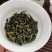 。250g新茶正味铁观音兰花香高山铁观音乌龙茶好喝铁观音
