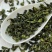。250g新茶正味铁观音兰花香高山铁观音乌龙茶好喝铁观音