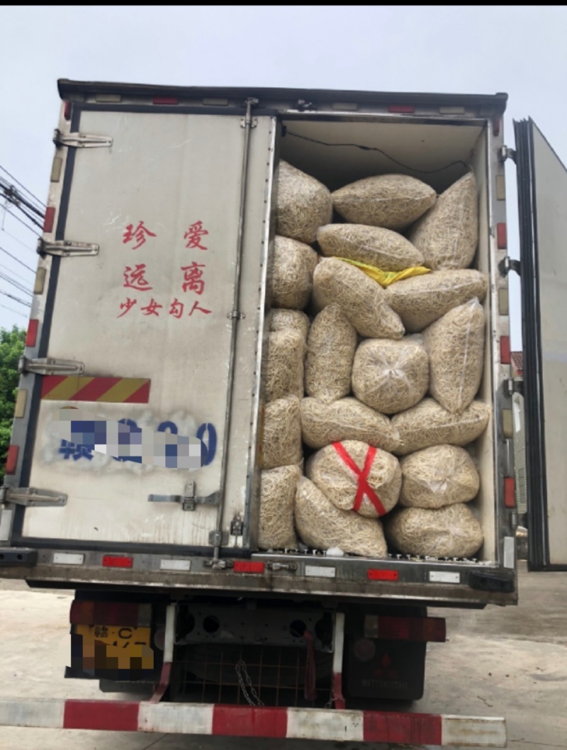 产地直发，水洗折耳根，现挖现发，量大从优，农户直发