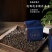 1斤【茉莉碎银子】茉莉花茶老茶头熟普云南普洱茶茶化石熟茶