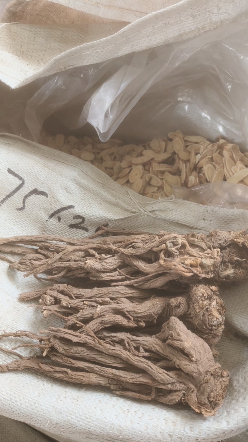 没水洗的独活个子，质量很好，价格实惠。