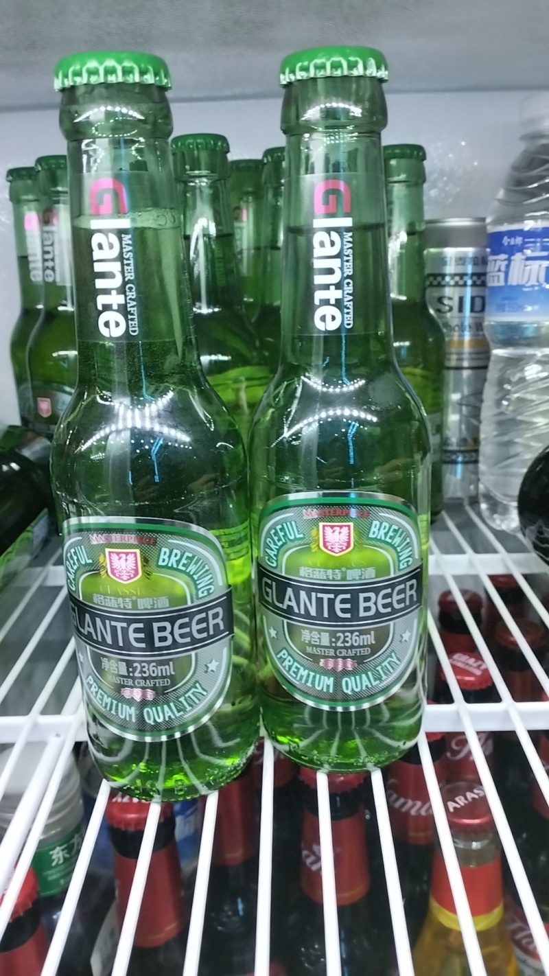 夜场用纯生风味啤酒