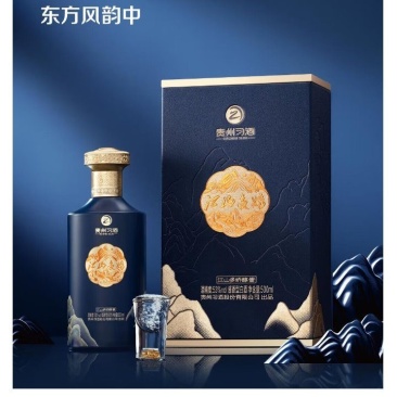 贵州习酒