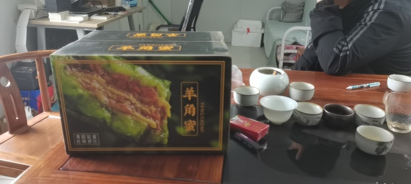 羊角蜜、对接一件代发、商超、网红主播带货、社区团购
