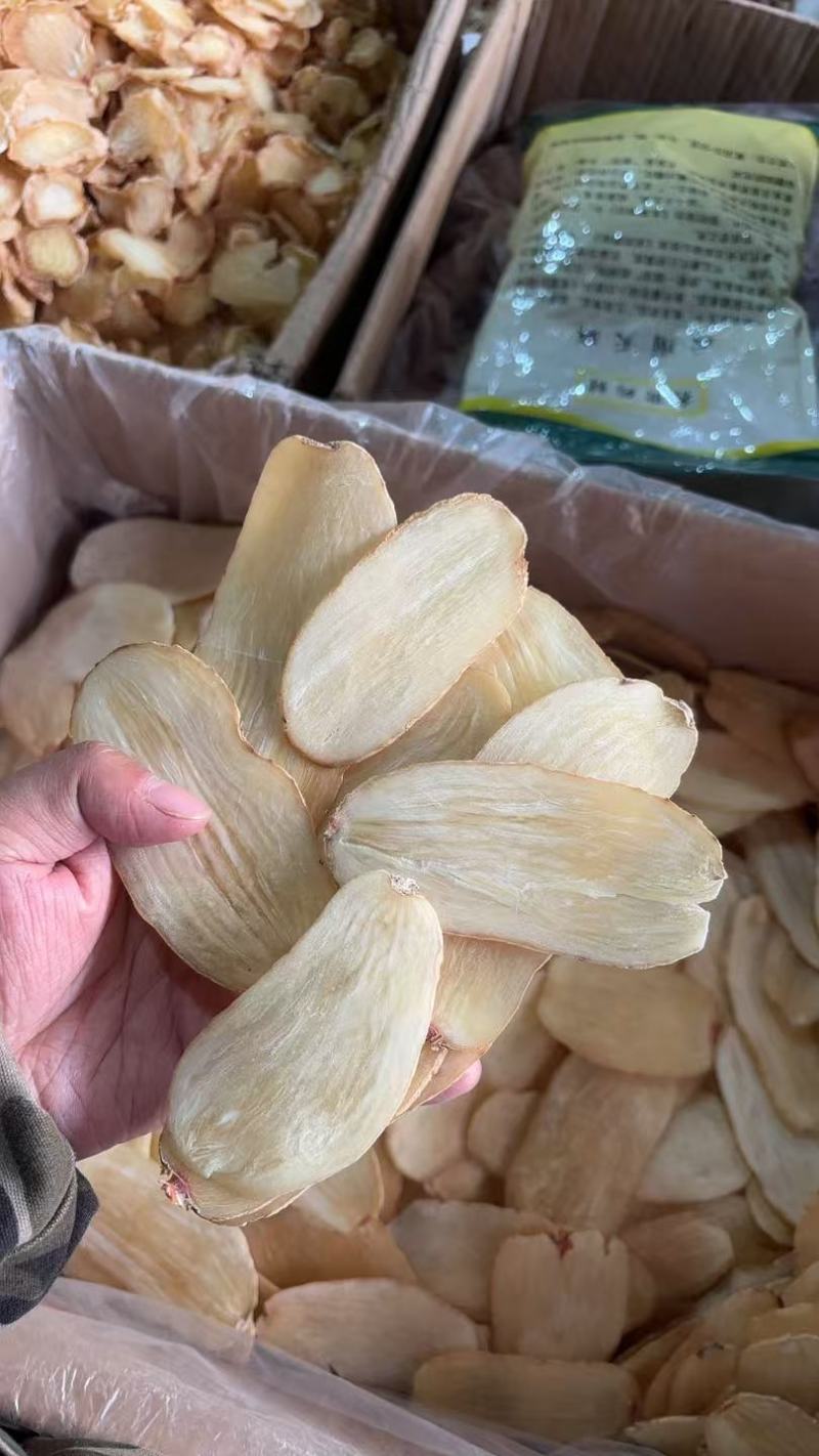 天麻天麻片无硫纯干各种规格道地药材