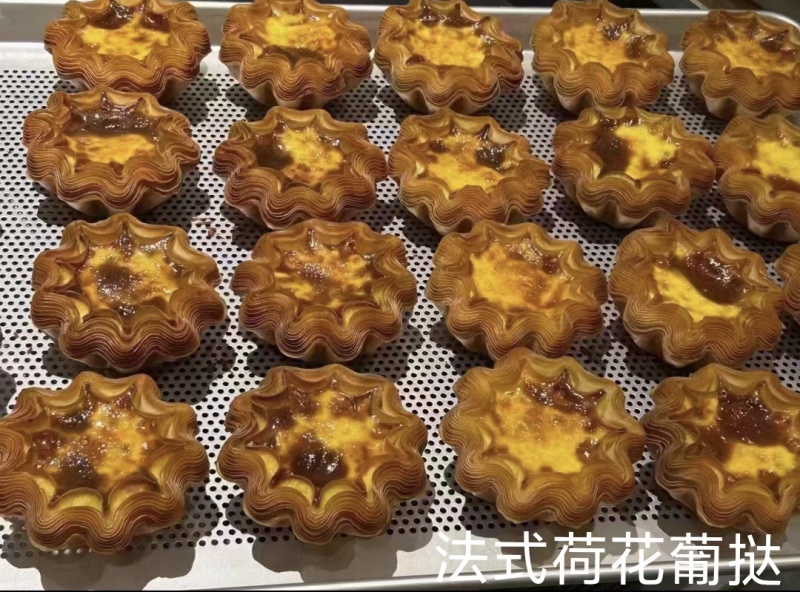 法式荷花葡挞酥脆松化奶香浓郁