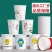 【100只】一次性纸杯加厚家用喝水杯纸杯家用办公纸杯穿戴甲
