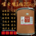 25%噻虫嗪白粉虱蚜虫跳甲蓟马稻飞虱蔬菜花卉果树25kg