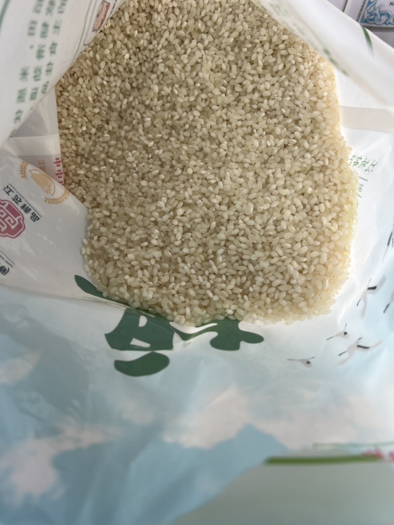 苏北9108
