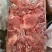 母猪4号肉