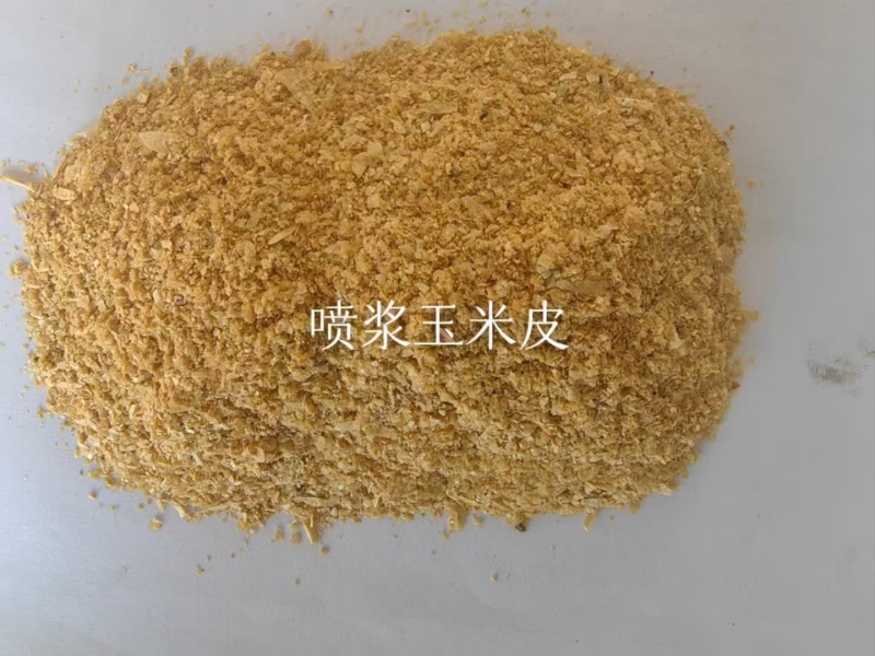 喷浆玉米皮