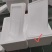 栩翔泡沫箱20斤泡沫箱泡沫箱商用户外保温箱