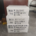 栩翔泡沫箱20斤泡沫箱泡沫箱商用户外保温箱