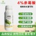 赤霉酸920赤霉素正品促芽拉长膨大果树蔬菜生长调节剂