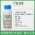 31%阿维灭蝇胺杀虫剂专打斑潜蝇果实蝇鬼画符