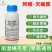 31%阿维灭蝇胺杀虫剂专打斑潜蝇果实蝇鬼画符