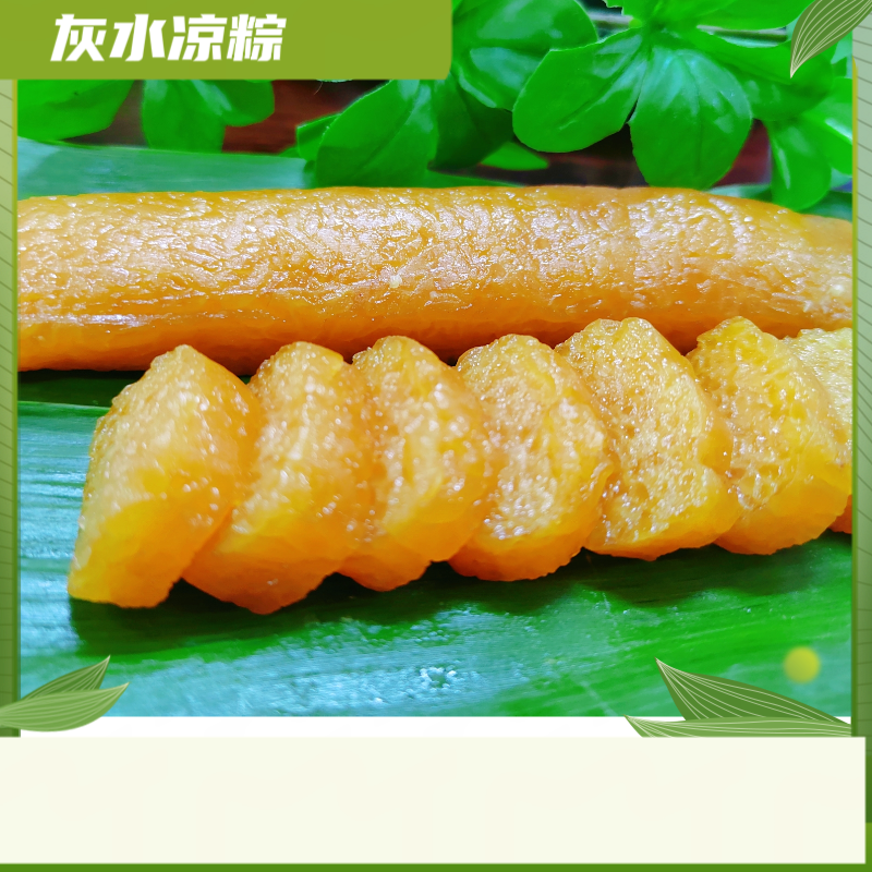 粽子厂家直销#甜粽#肉粽#白玉粽
