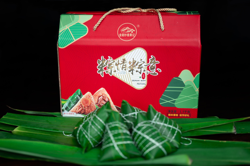粽子厂家直销#甜粽#肉粽#白玉粽