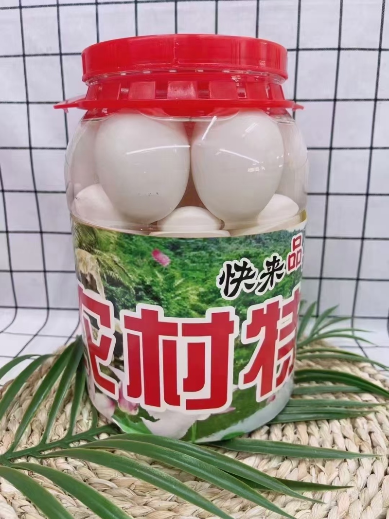货真价实