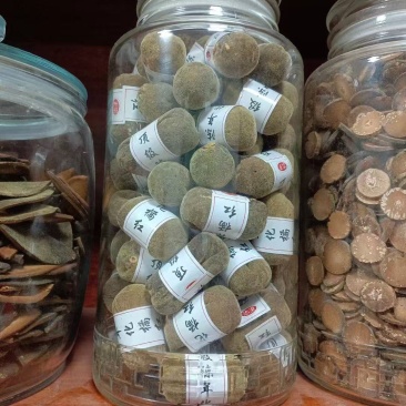 化橘红精品压果，品种全，价格优，可视频看货，诚信经营