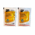 呋虫胺➕啶虫脒杀虫剂专打白粉虱稻飞虱灰粉虱