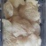 山西精品羊肚耳现货干货大量上市对接商超欢迎选购