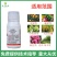 20%呋虫胺杀虫剂蚜虫飞虱蓟马绿叶蝉小黑飞白粉虱