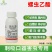 22.4%螺虫乙酯杀虫剂蚜虫蓟马介壳虫粉虱梨木虱