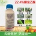 22.4%螺虫乙酯杀虫剂蚜虫蓟马介壳虫粉虱梨木虱