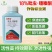 18%吡虫噻嗪酮杀虫剂专打介壳虫红蜡蚧白蜡蚧