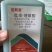 18%吡虫噻嗪酮杀虫剂专打介壳虫红蜡蚧白蜡蚧