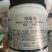 98%恶霉灵杀菌剂死棵烂苗猝倒枯萎根部病害