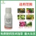 20%联苯噻虫胺杀虫剂蚜虫跳甲粉虱地下害虫