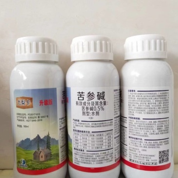 苦参碱蚜虫茶小绿叶蝉菜青虫白粉虱生物农药杀虫剂